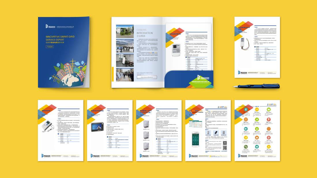 凉州区画册设计谈品牌建设